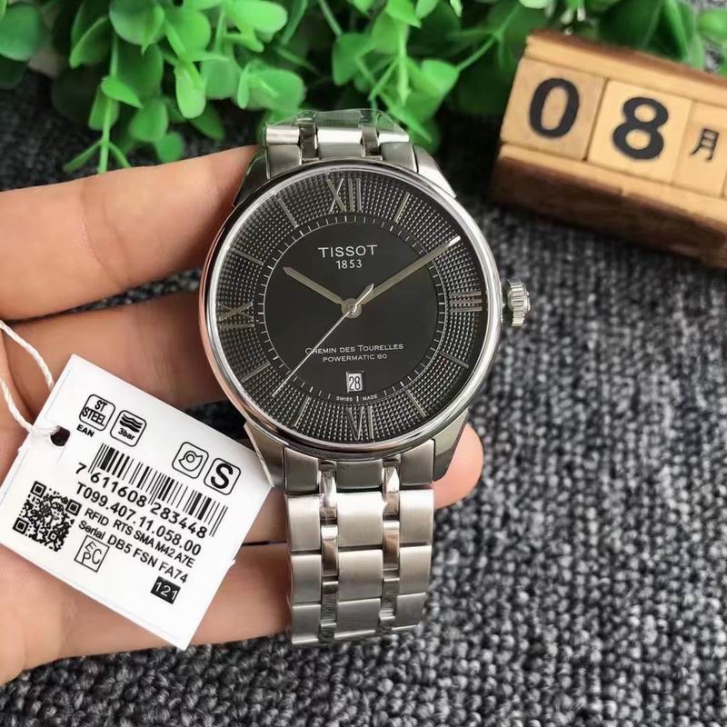 Tissot 42X10mm 21 (18)