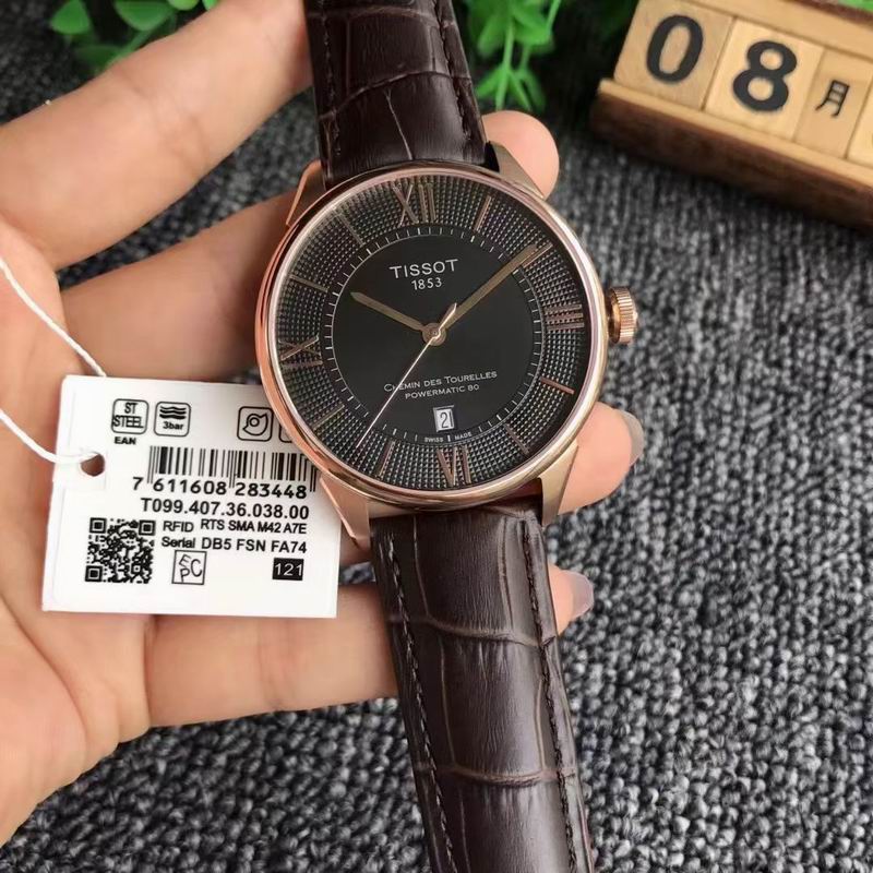 Tissot 42X10mm 21 (4)