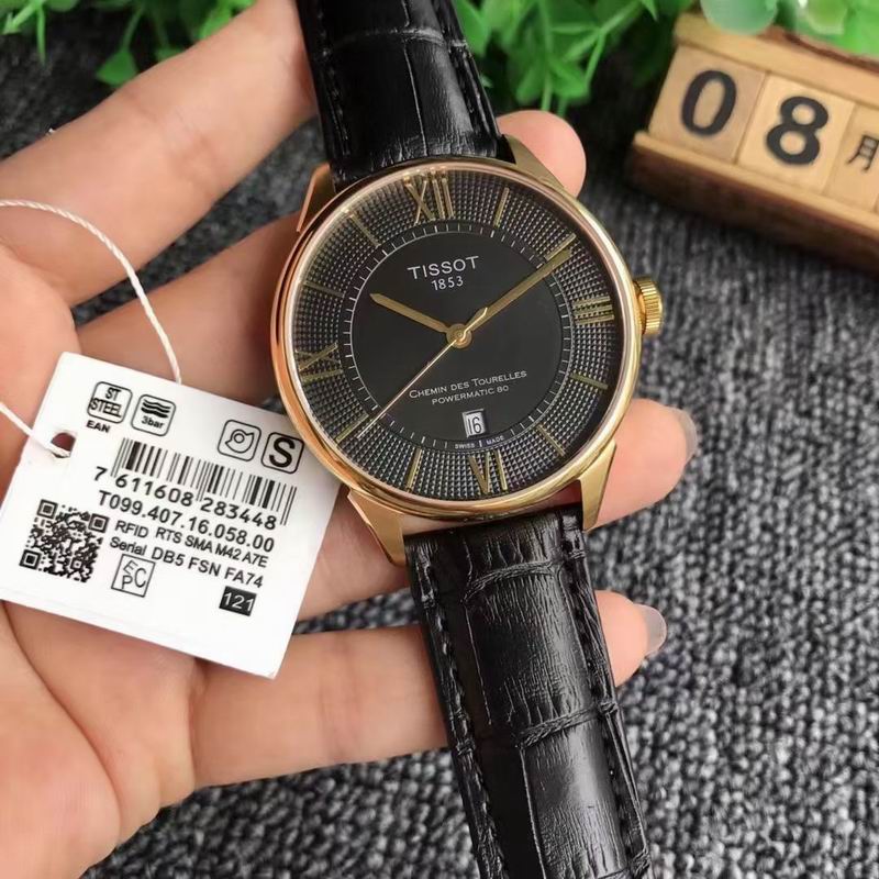 Tissot 42X10mm 21 (7)