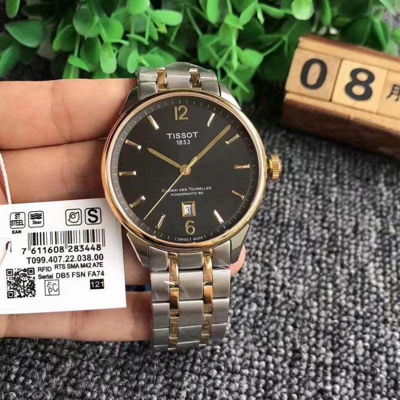 Tissot 42X10mm 22 (2)