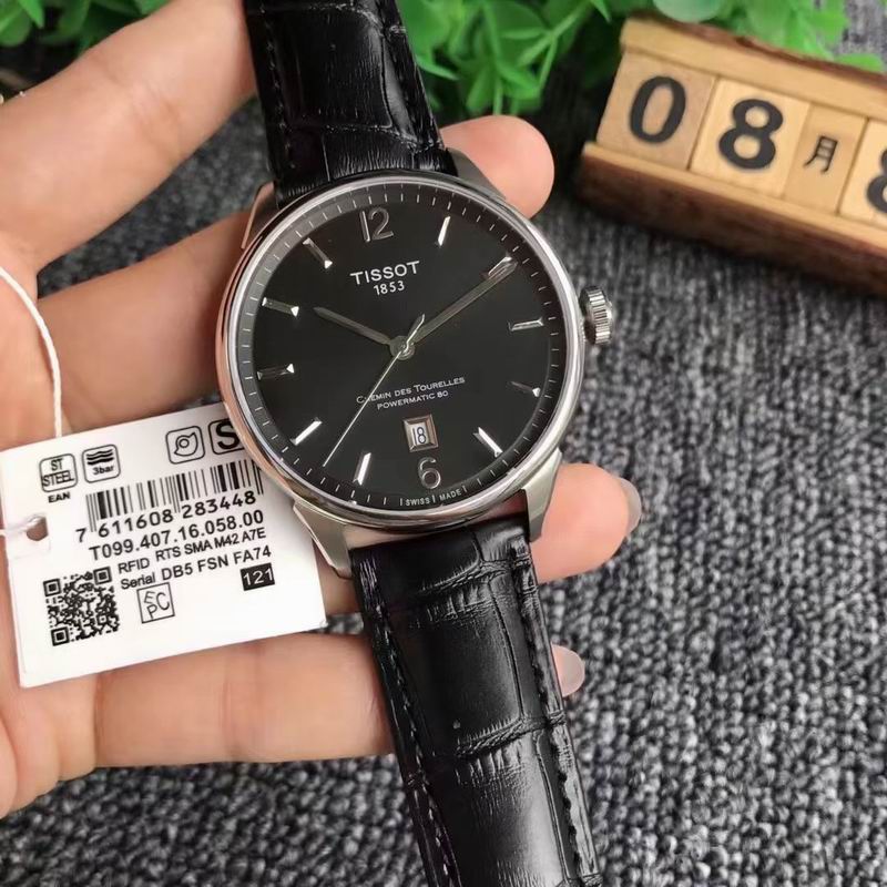 Tissot 42X10mm 22 (7)