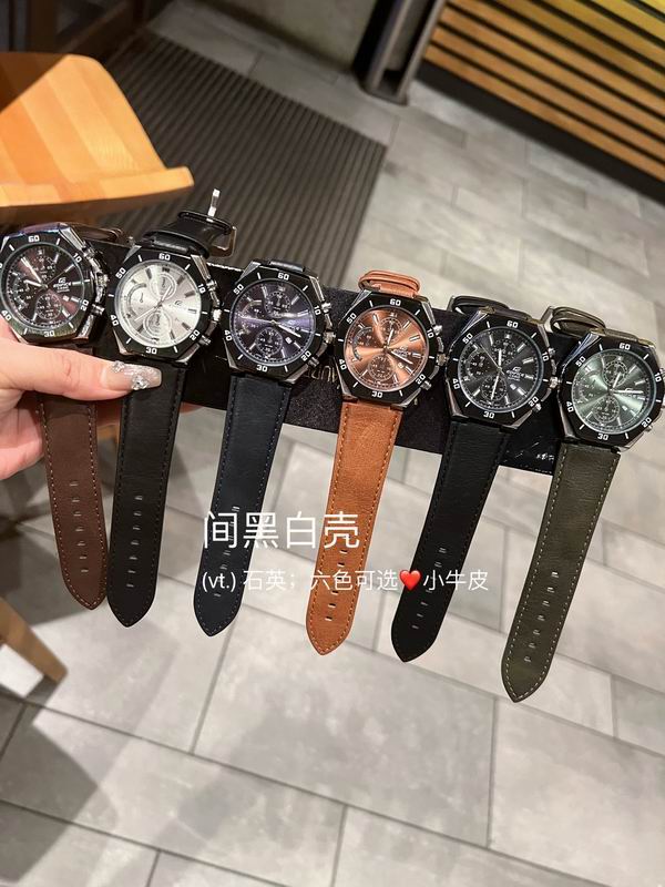 Casio 42X13mm 77 (6)