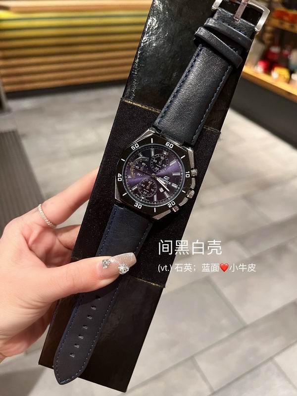 Casio 42X13mm 77 (9)