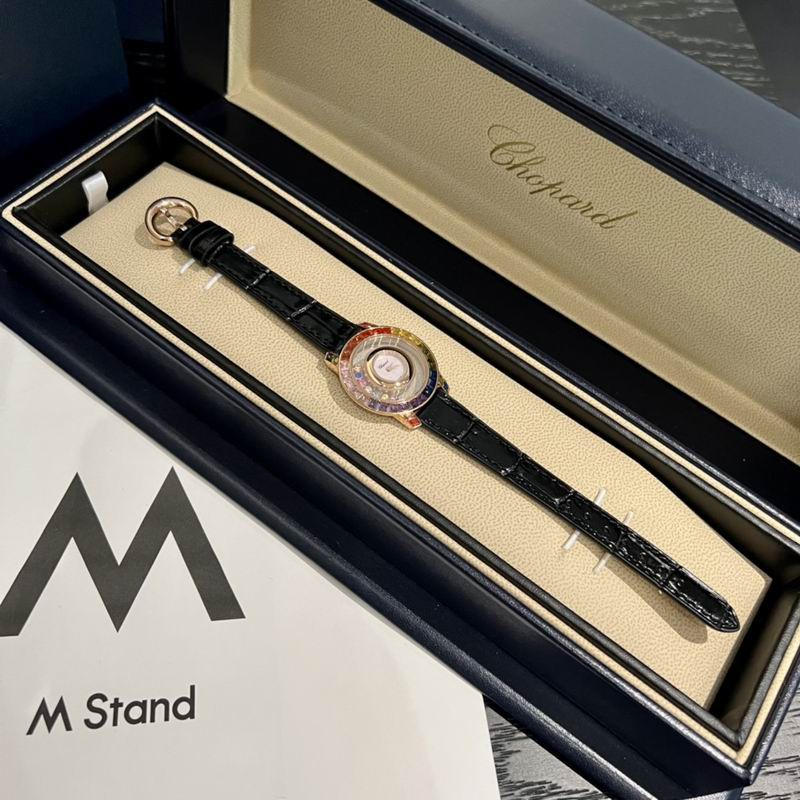 Chopard watch 89 (12)