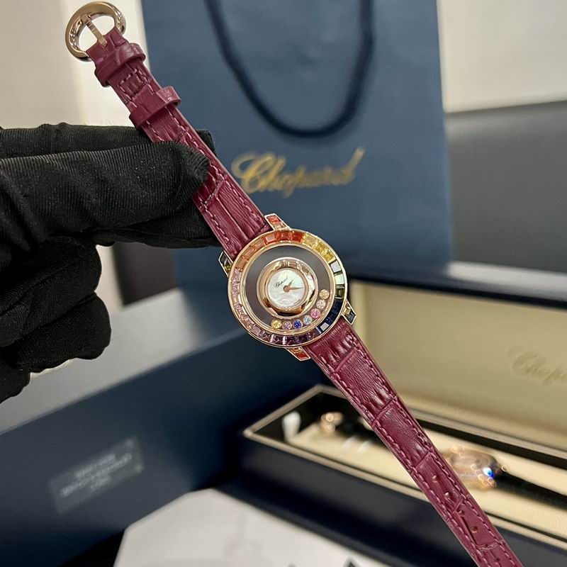 Chopard watch 89 (13)
