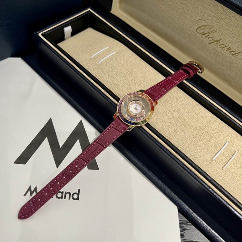 Chopard watch 89 (18)
