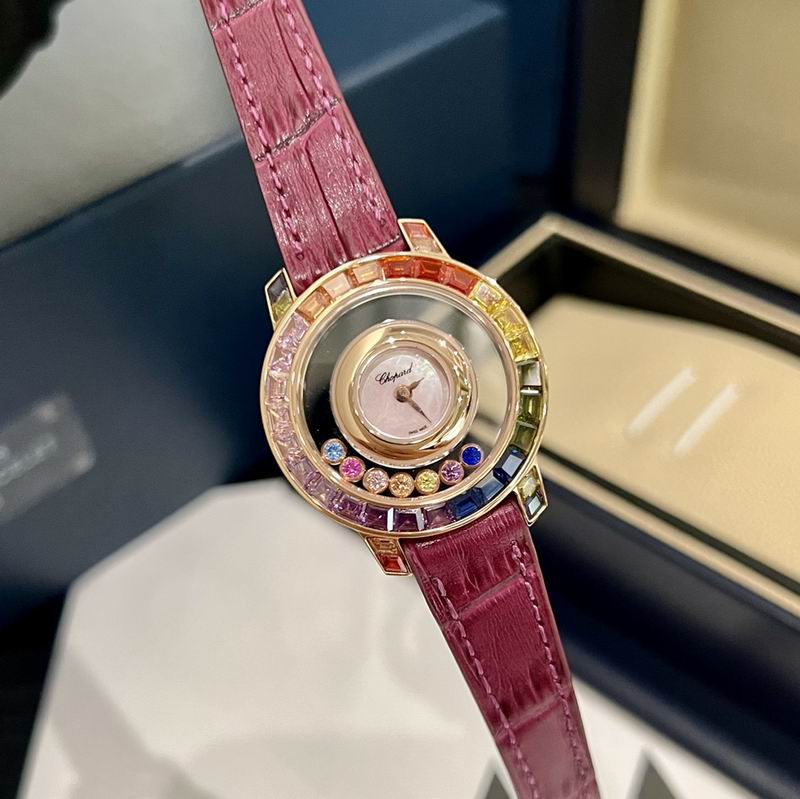 Chopard watch 89 (2)