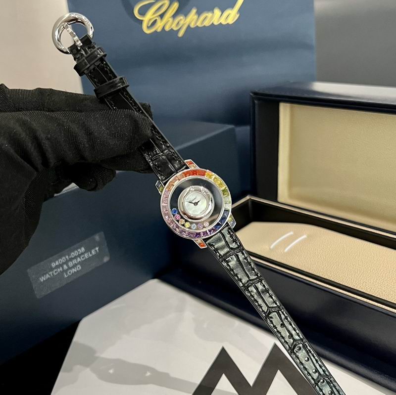 Chopard watch 89 (28)