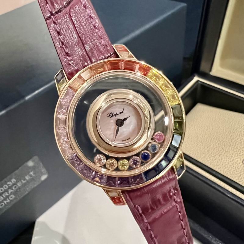 Chopard watch 89 (3)