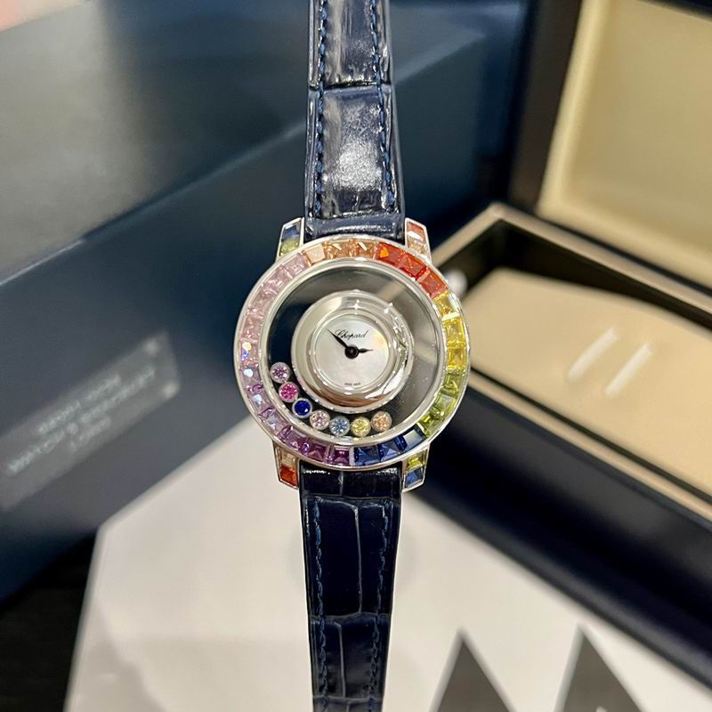 Chopard watch 89 (30)