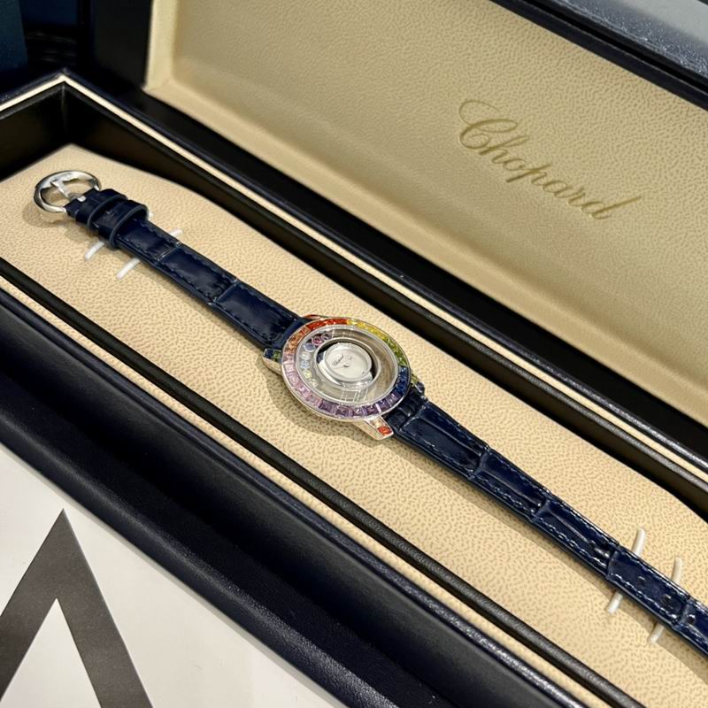 Chopard watch 89 (35)