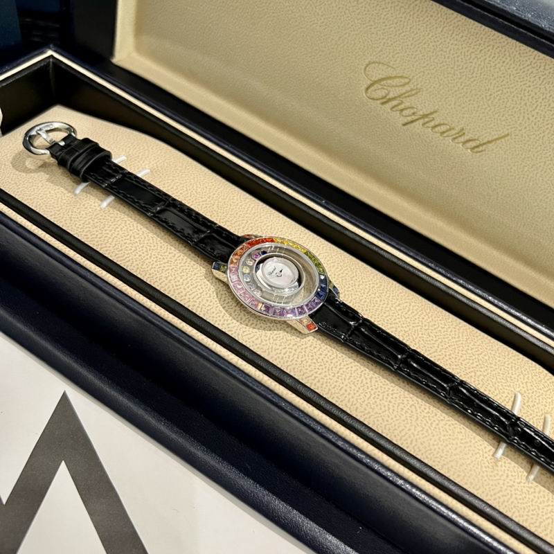 Chopard watch 89 (36)