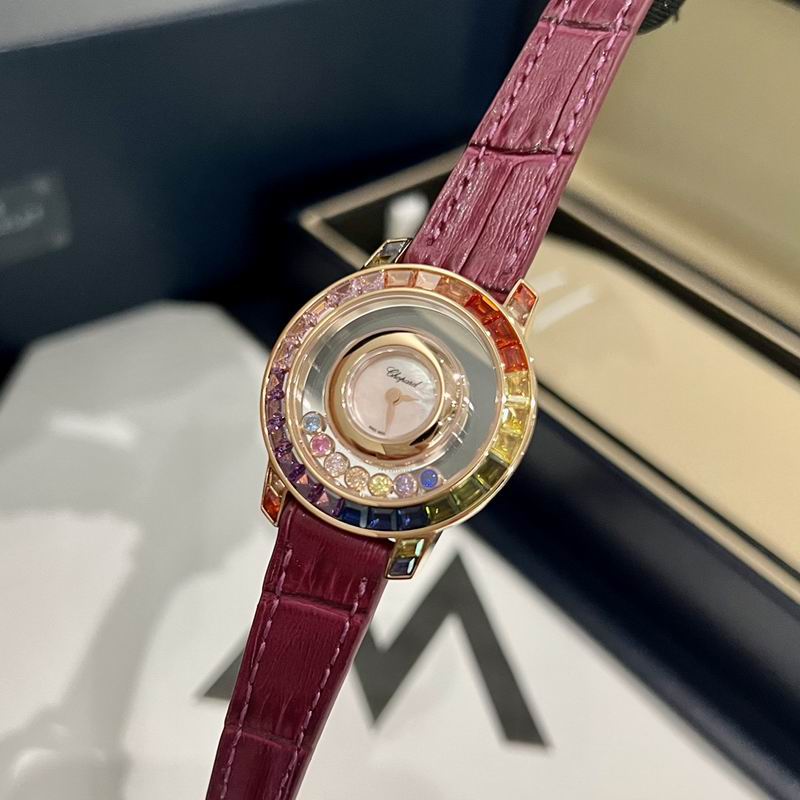 Chopard watch 89 (6)