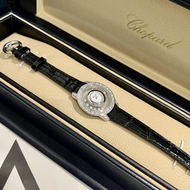 Chopard watch 90 (11)
