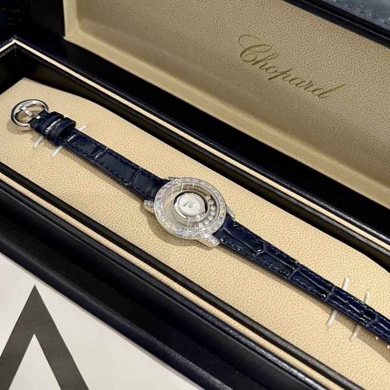 Chopard watch 90 (14)