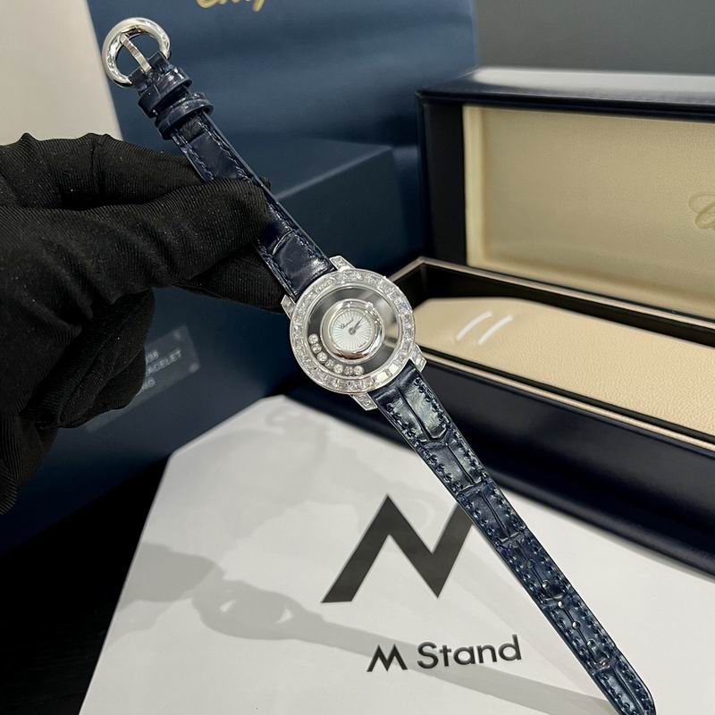 Chopard watch 90 (18)
