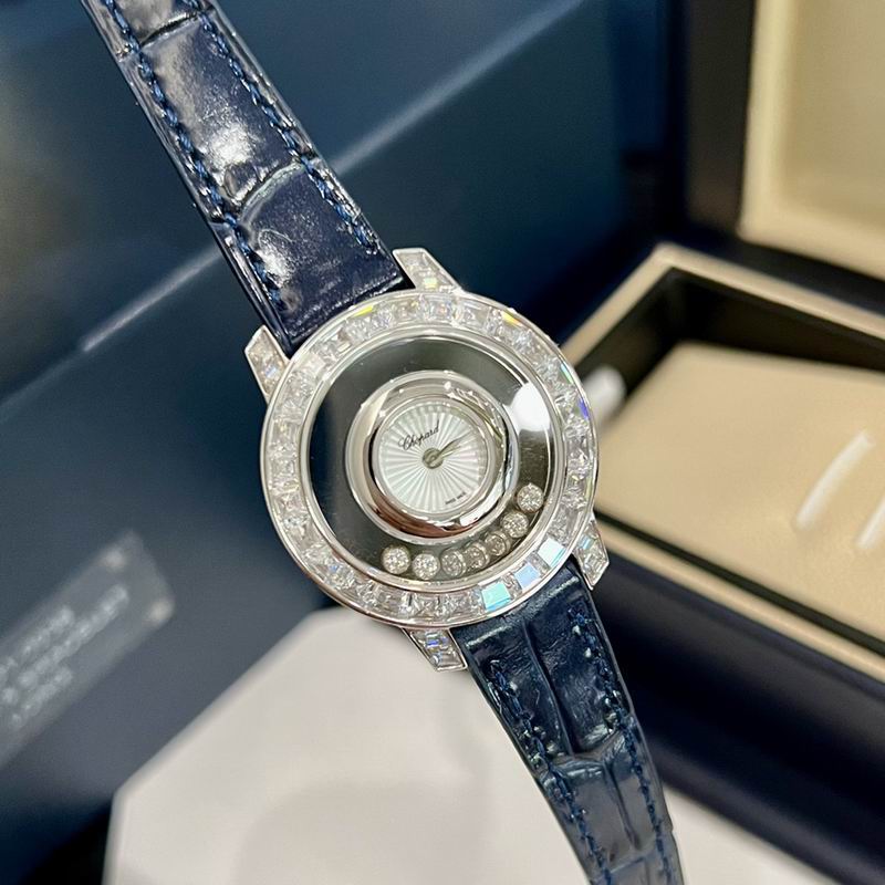 Chopard watch 90 (3)