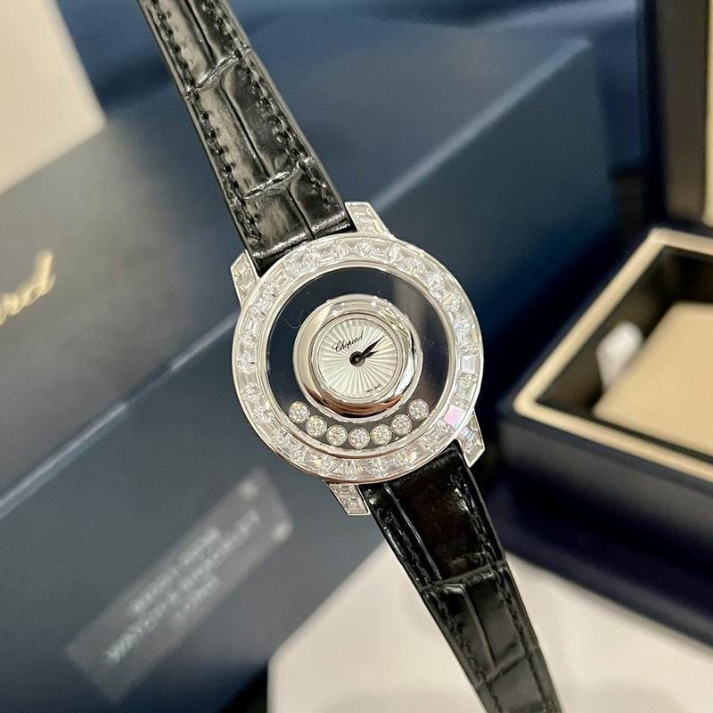Chopard watch 90 (7)
