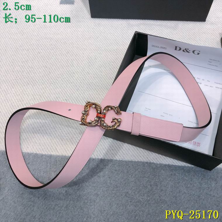 DG 25MM 95-110CM 8L (1)_466849