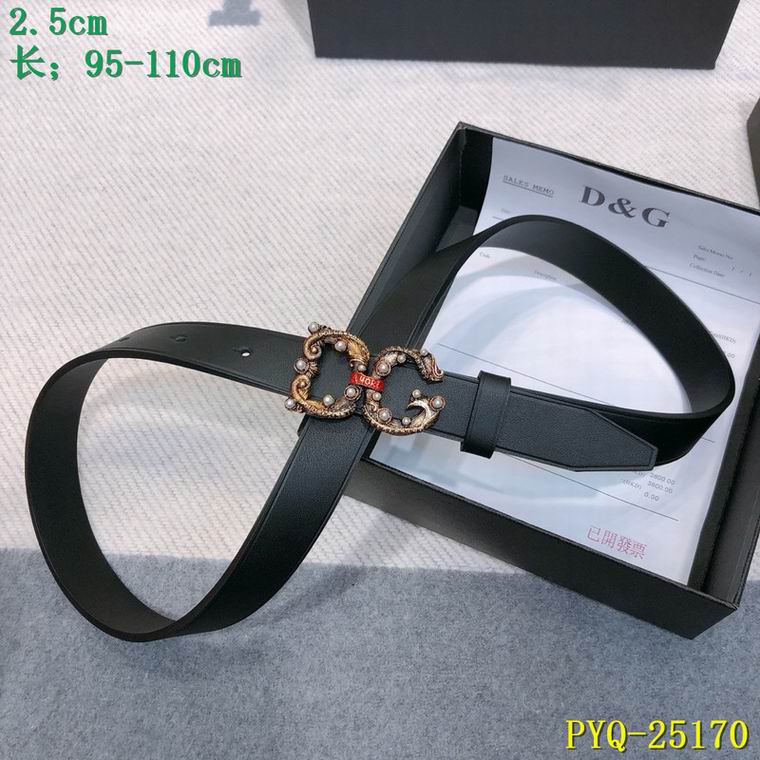 DG 25MM 95-110CM 8L (17)_466865