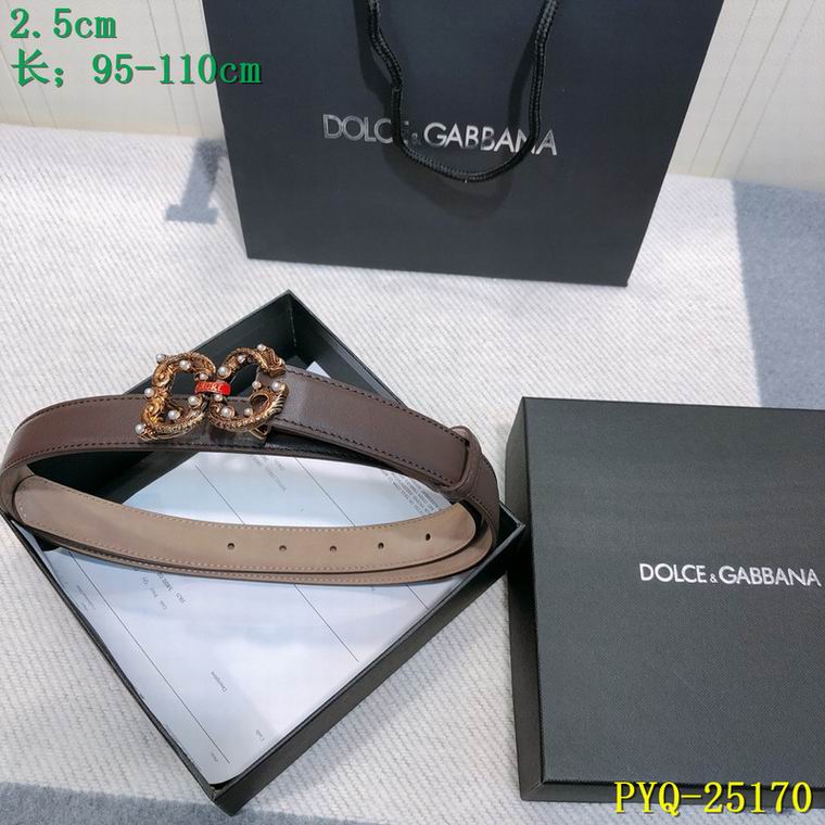 DG 25MM 95-110CM 8L (21)_466869