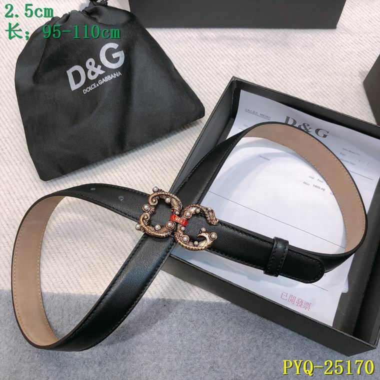 DG 25MM 95-110CM 8L (29)_466877