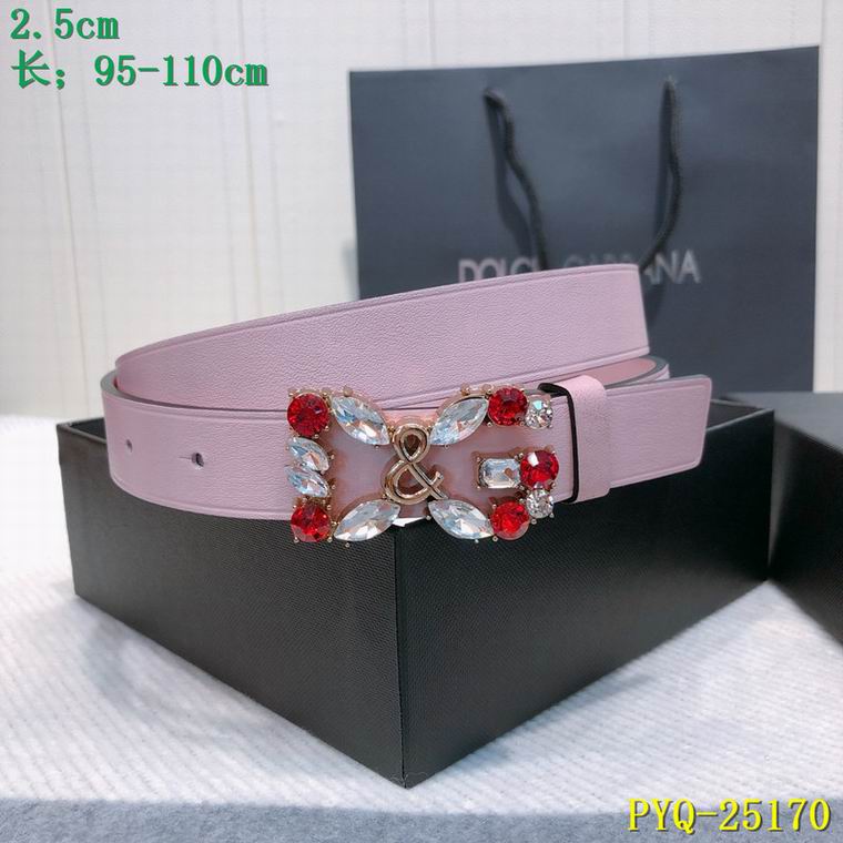 DG 25MM 95-110CM 8L (44)_466893