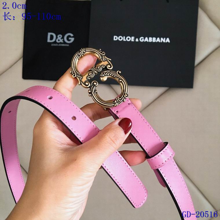 DG 2CM 95-110CM 8L (13)_144188