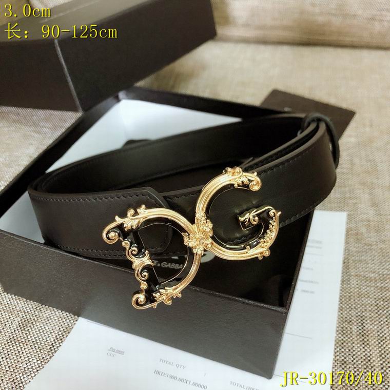 DG 2CM 95-110CM 8L (14)_144189