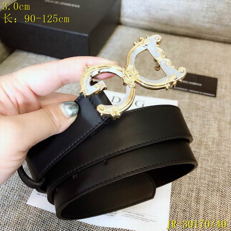 DG 30mm 90-125cm 8L (1)