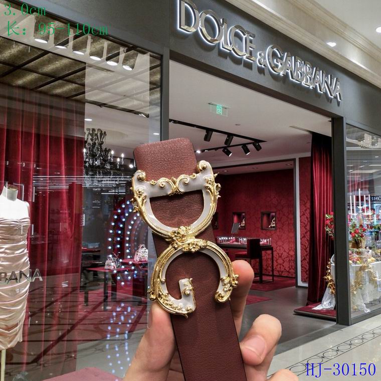 DG 30mm 90-125cm 8L (10)