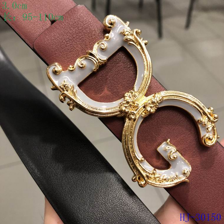 DG 30mm 90-125cm 8L (13)