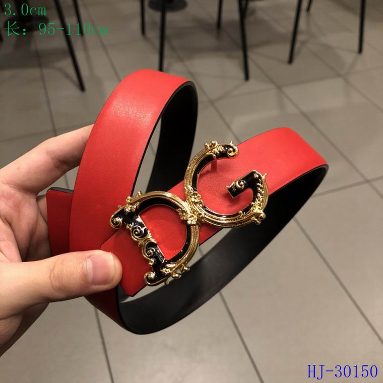 DG 30mm 90-125cm 8L (16)