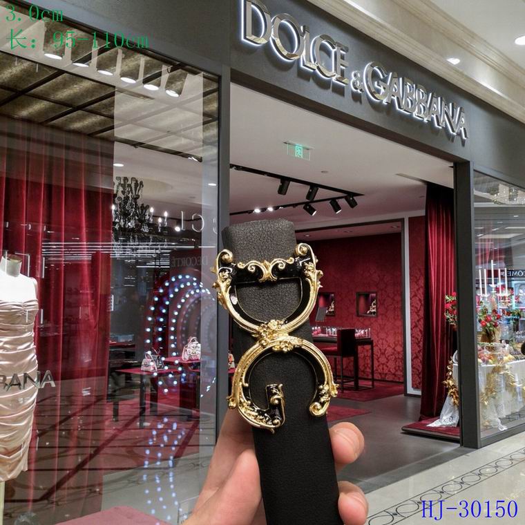 DG 30mm 90-125cm 8L (17)