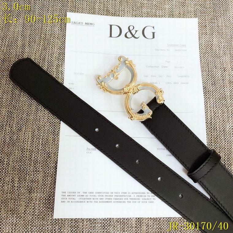 DG 30mm 90-125cm 8L (2)