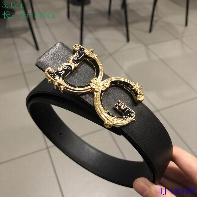 DG 30mm 90-125cm 8L (20)