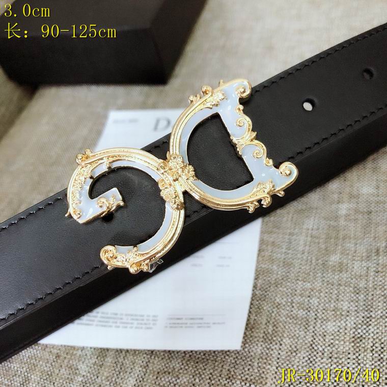 DG 30mm 90-125cm 8L (3)