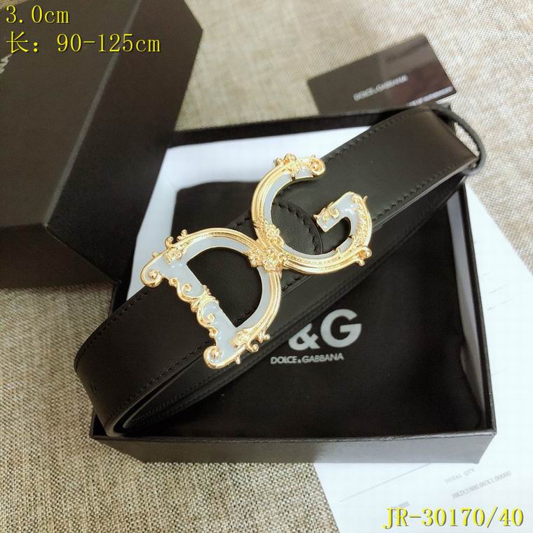 DG 30mm 90-125cm 8L (4)