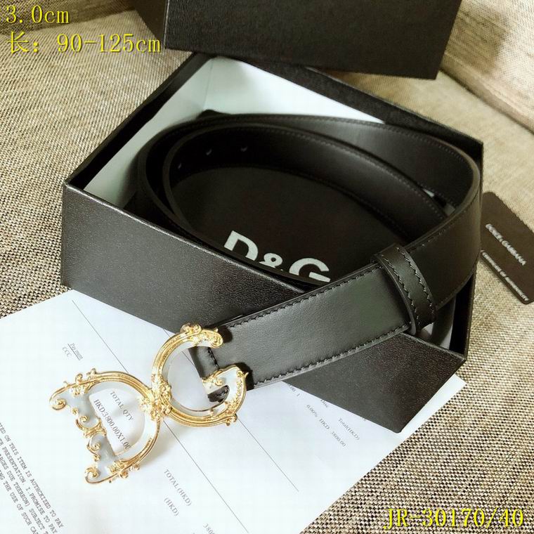 DG 30mm 90-125cm 8L (5)