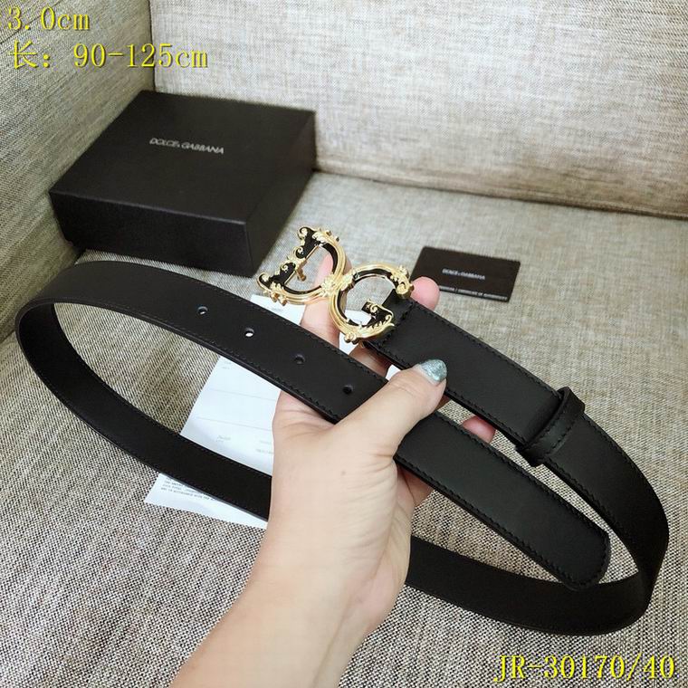 DG 30mm 90-125cm 8L (6)