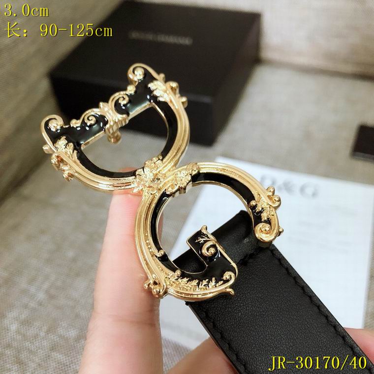 DG 30mm 90-125cm 8L (7)