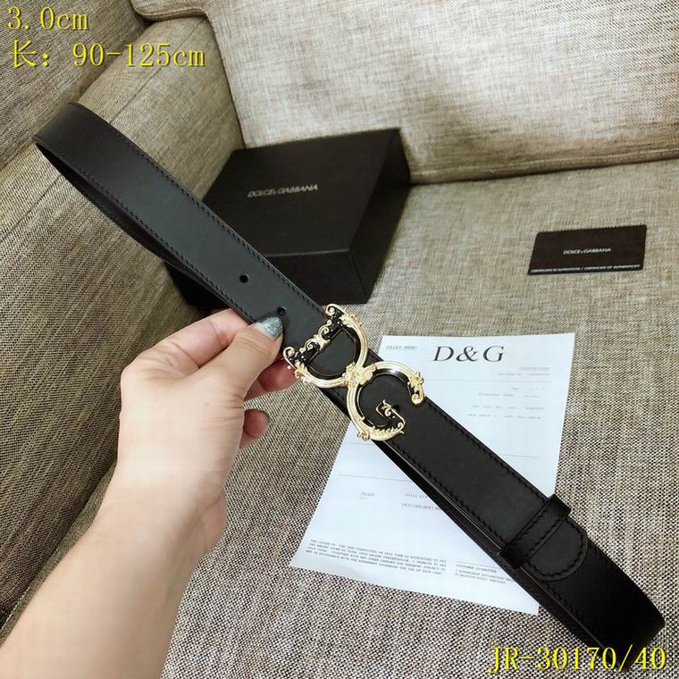 DG 30mm 90-125cm 8L (8)