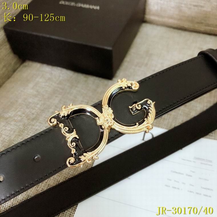 DG 30mm 90-125cm 8L (9)