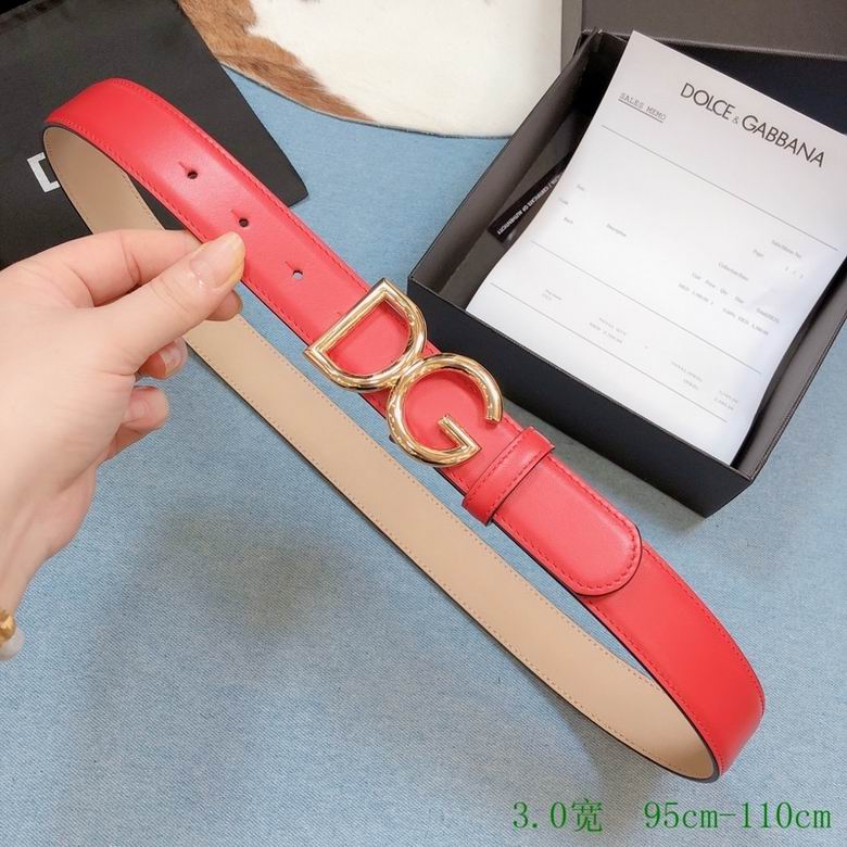 DG 30mmX95-110CM 7d (4)