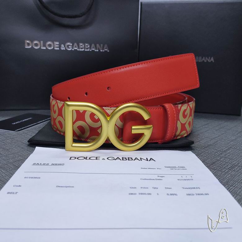 DG 38mmX80-125cm lb (9)