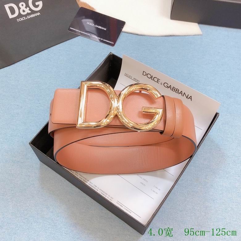 DG 40mmX95-125CM 7d (3)