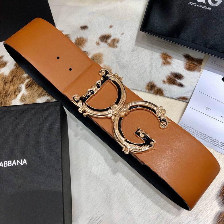 DG 70mmX95-125CM 7d (8)