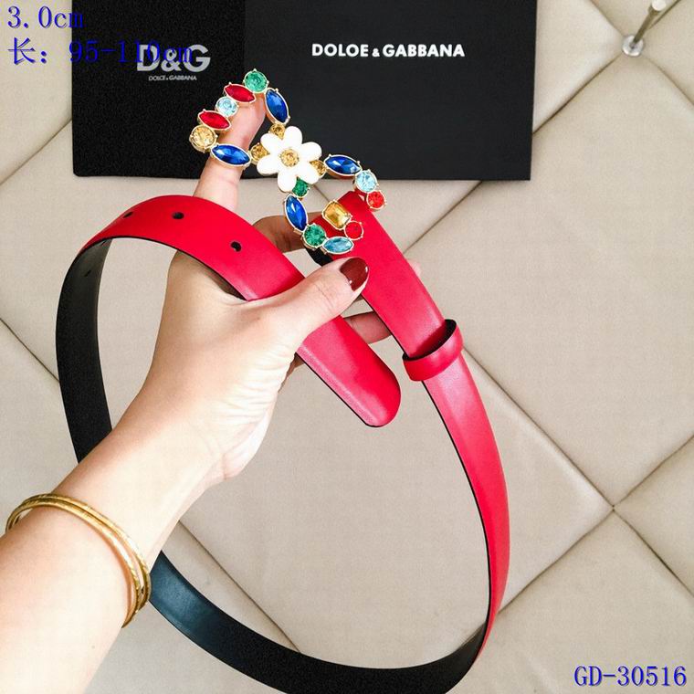 DG Belt 30mm 95-110CM 8L (7)