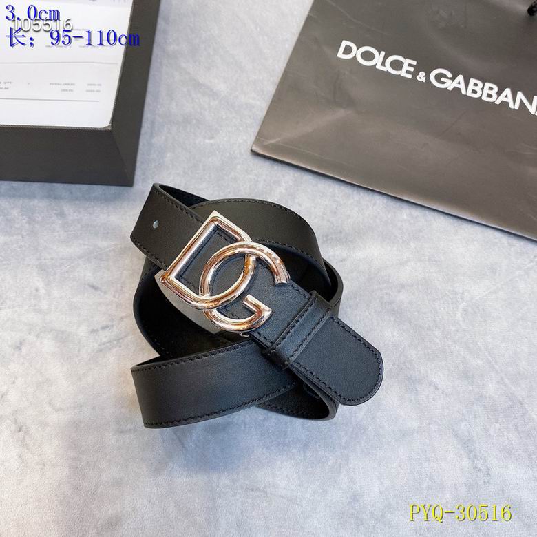 DG Belt 30mm 95-110cm 8L (15)