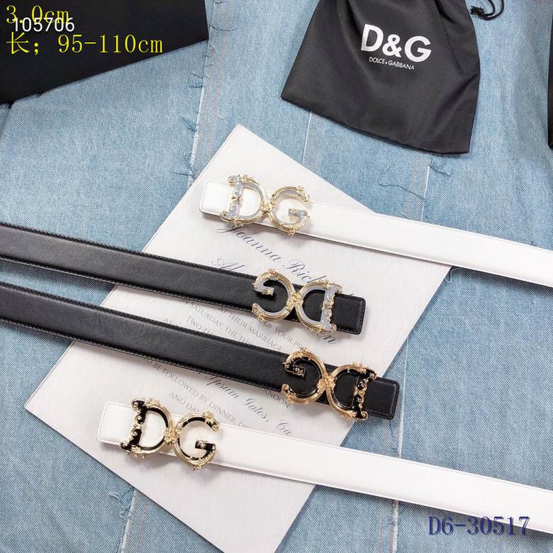 DG Belt 30mm 95-110cm 8L (15)